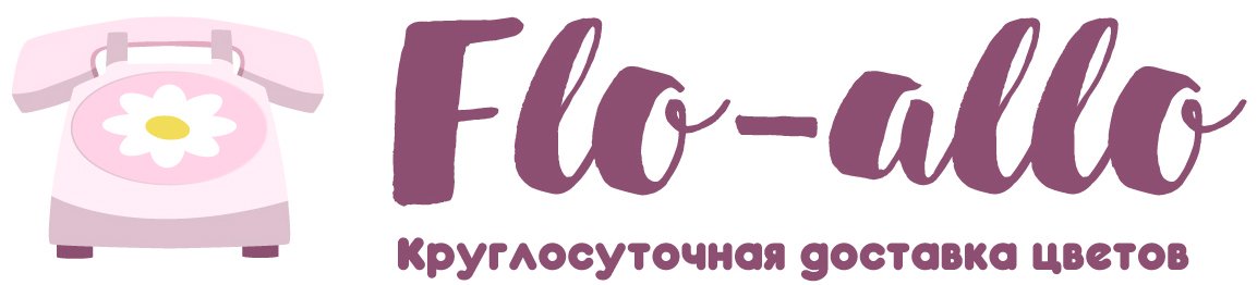 Flo-allo - Гусев